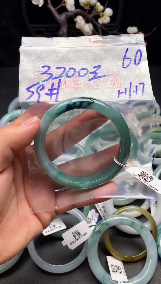【闪购商品】定制翡翠未镶嵌毛货需精细抛光+多样性发货拍一发一