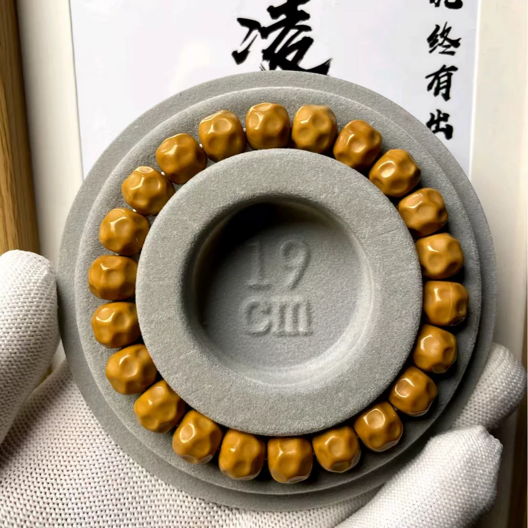 【凌云造物】猴头核桃--雕刻--全品奶酪
