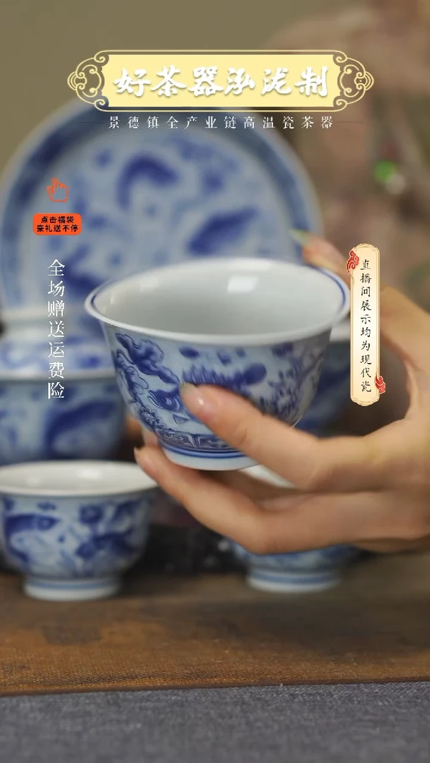 其他鱼藻6件套，，，，