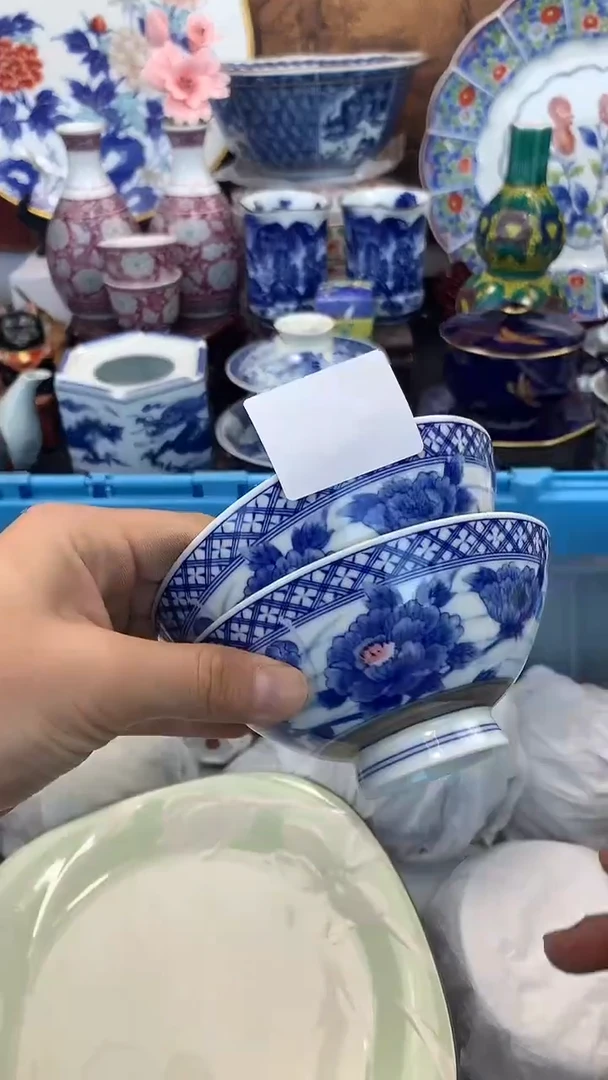 【闪购商品】瓷片啊啊啊啊啊啊啊啊啊啊啊