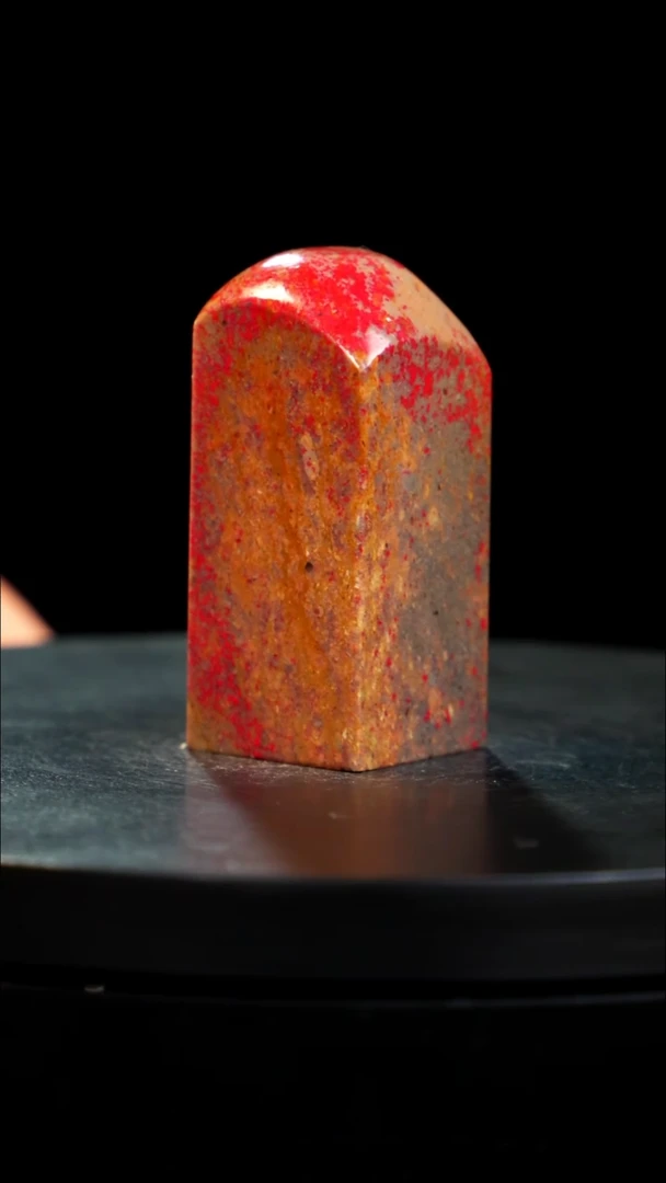 鸡血石田黄鸡血石