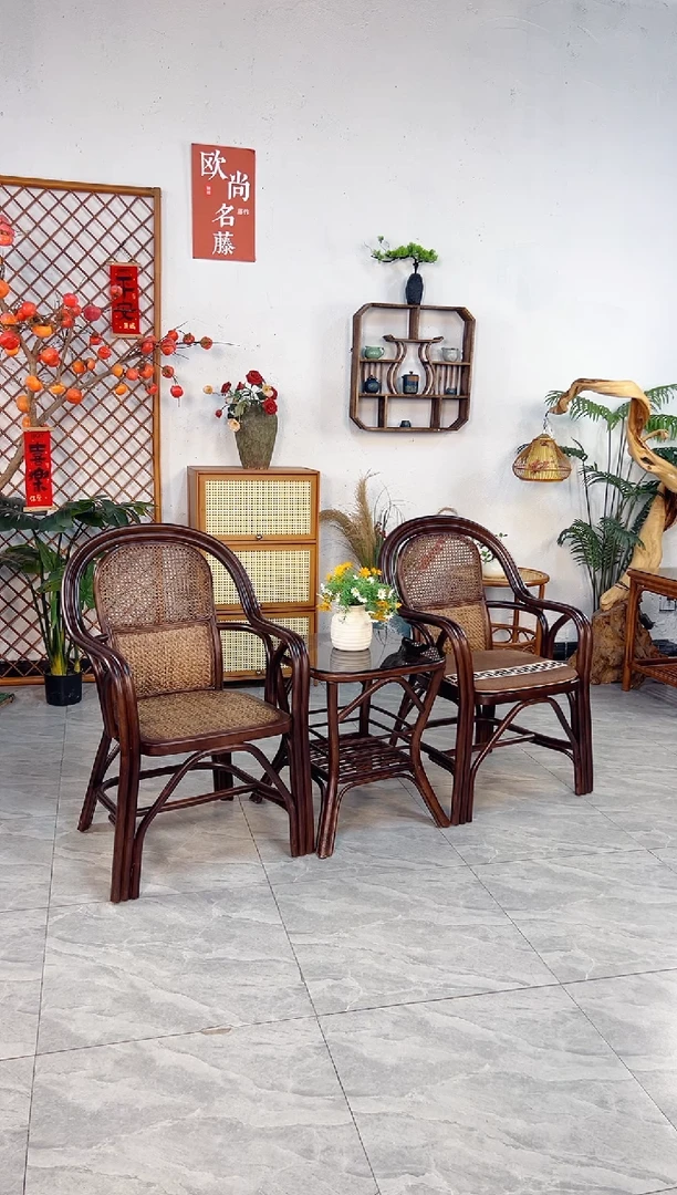 藤四脚款传统工艺藤椅套装