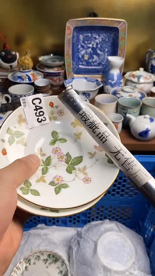 【闪购商品】瓷片666666666 493