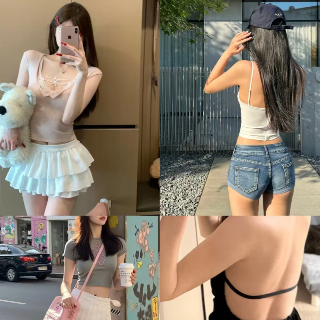 (0-100)辣妹女装带胸垫极简风吊带背心时尚短袖性感夏季气质通勤