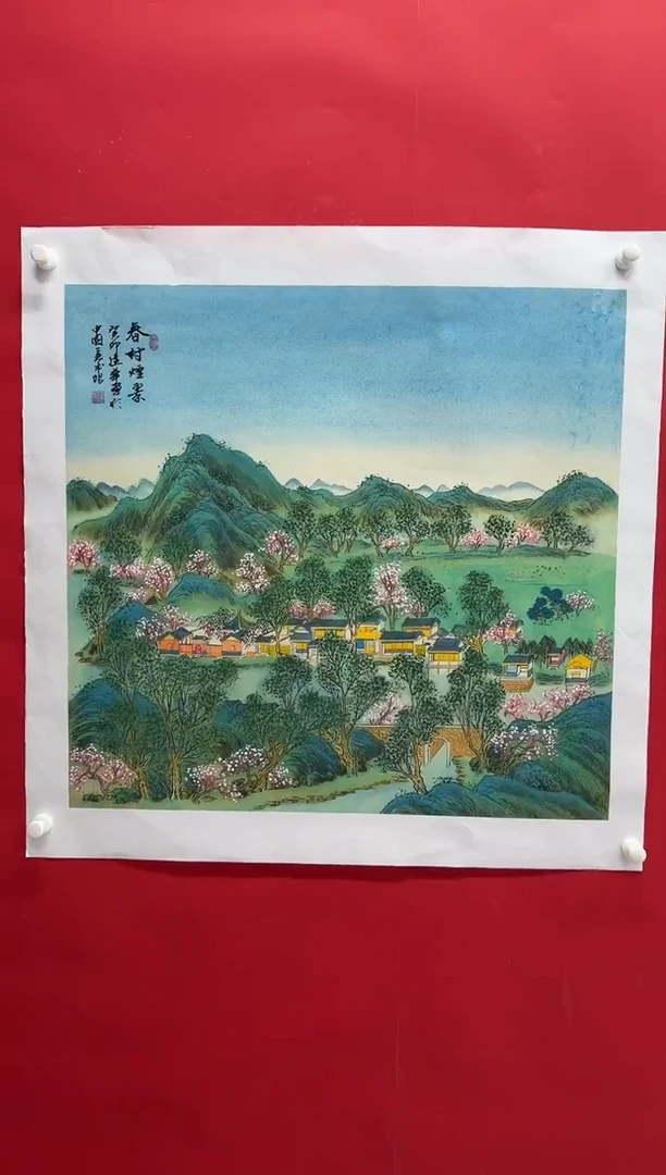 国画画家陆远华纯手绘原作