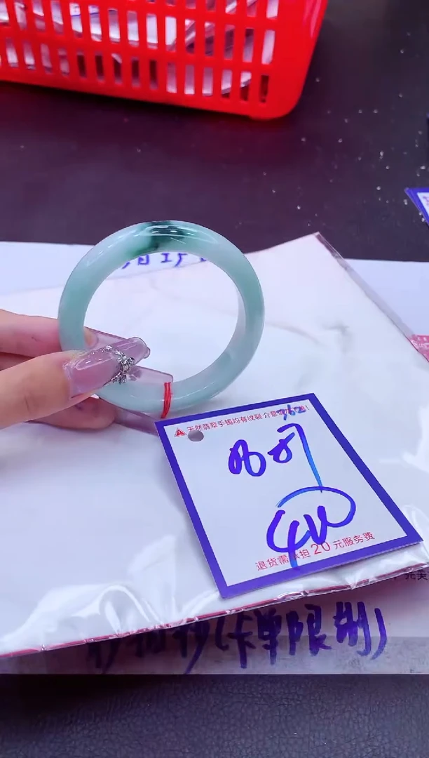 翡翠手镯未镶嵌11111111