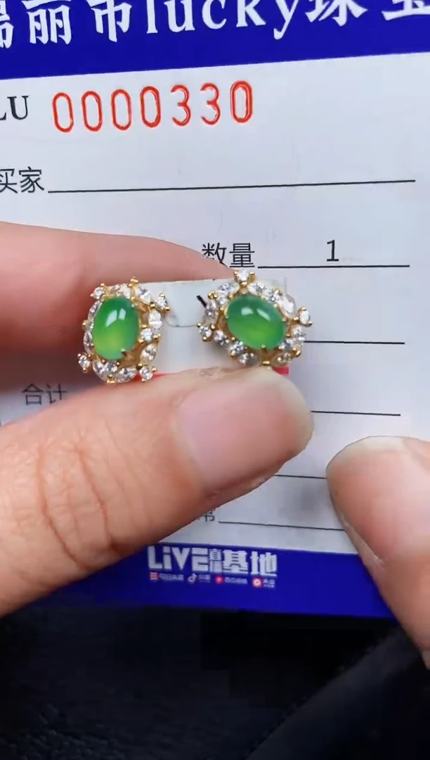 翡翠银S925镶嵌颈饰0330