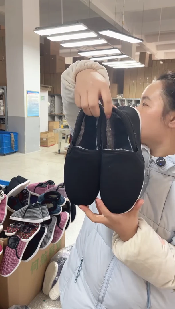 千层底+贴片黑松紧棉鞋42码