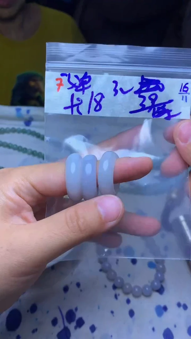 未镶嵌手链翡翠天然缅甸翡翠 多样性发货