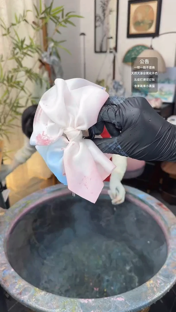 9 粉蓝色 绘梦抓夹1