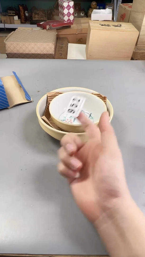 瓷片Y**灵952号满30米包邮，打包不易