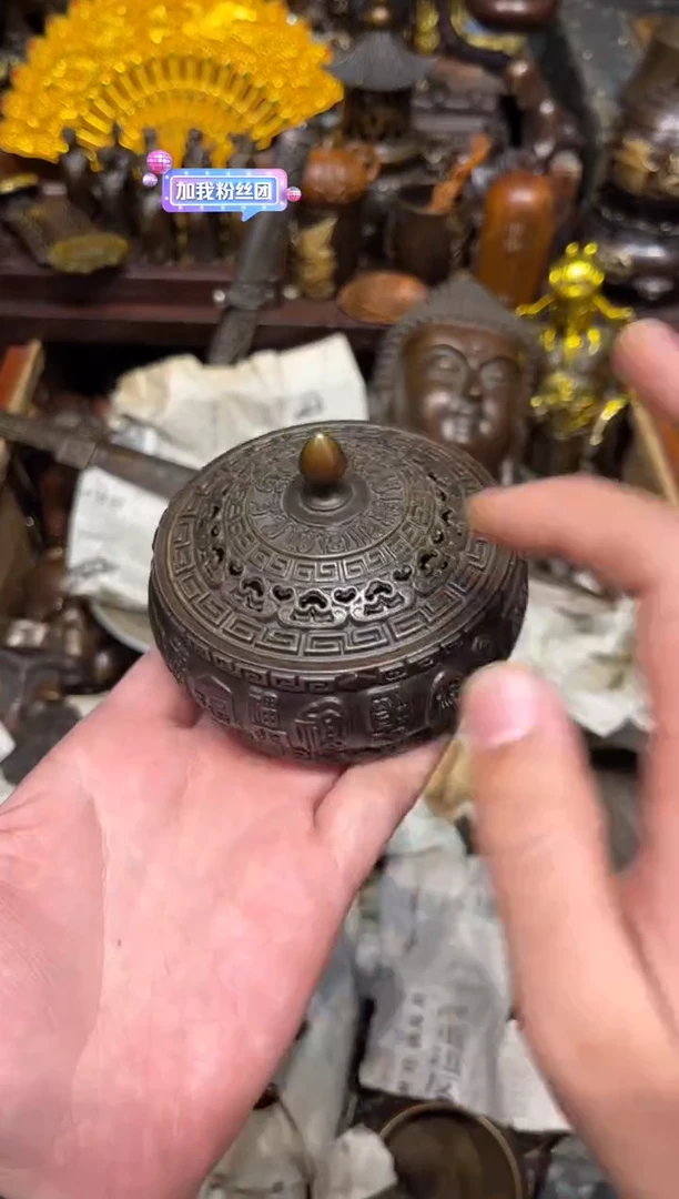 A瑞瑞专属高端精品78