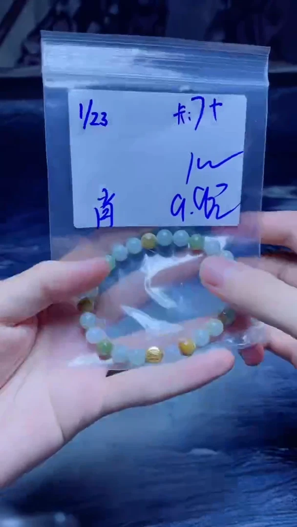 【闪购商品】定制翡翠未镶嵌珠串