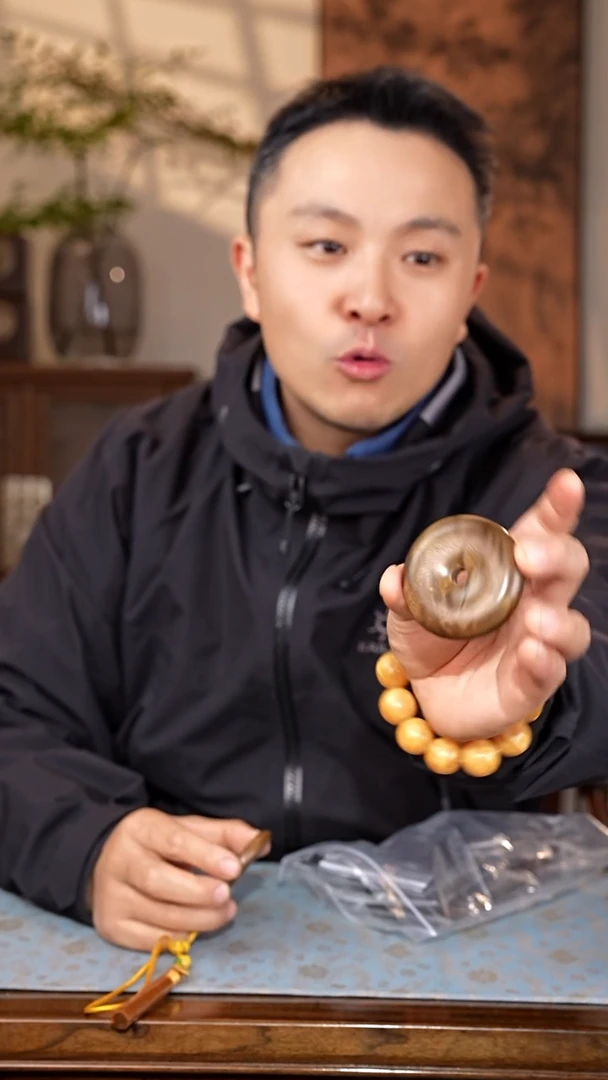 乌木类家具用****8金丝楠阴沉木平安扣