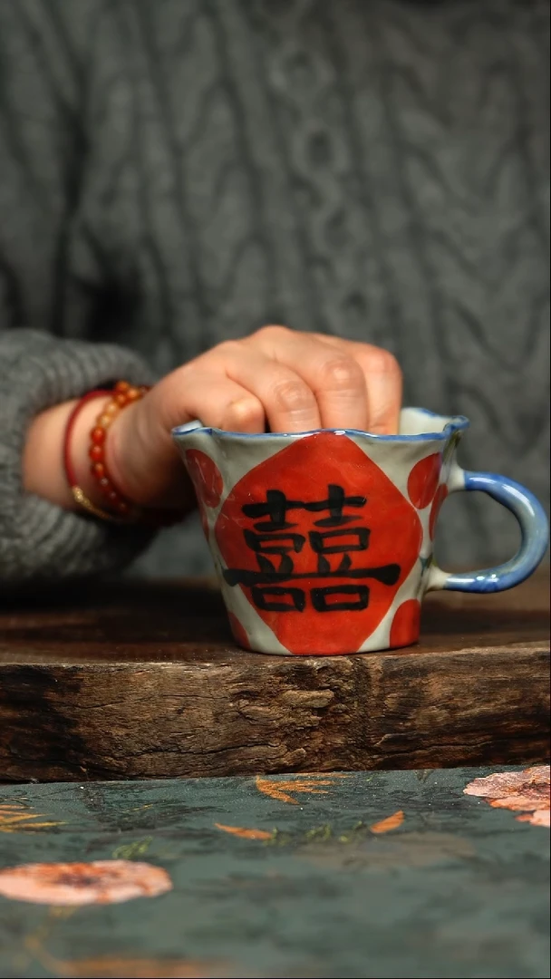 【闪购商品】杯釉下彩手工手绘同款陶器