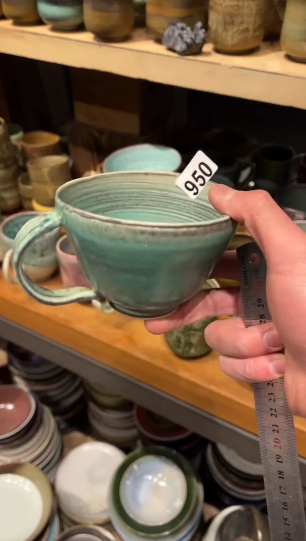 【闪购商品】瓷片950微瑕苏打蓝咖啡杯1个