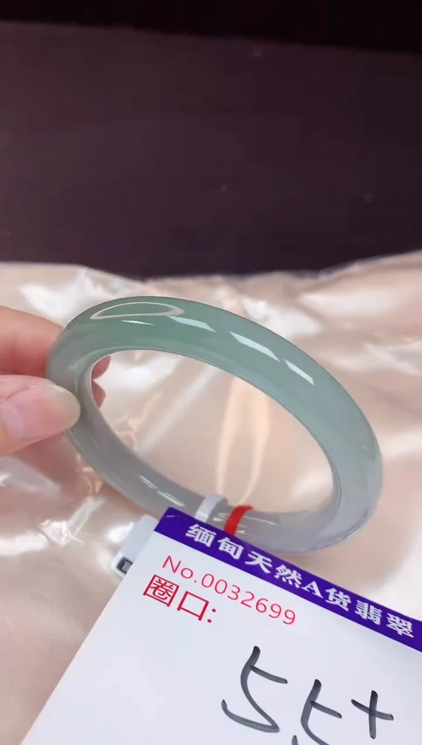未镶嵌手镯翡翠55