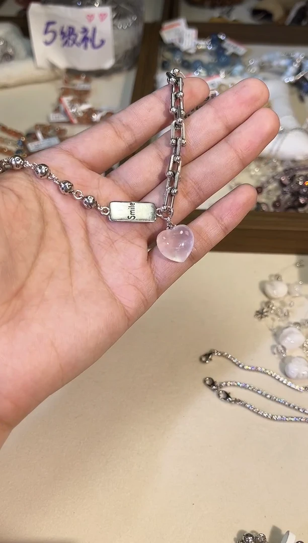 未镶嵌手链水晶g025多样性发货一件