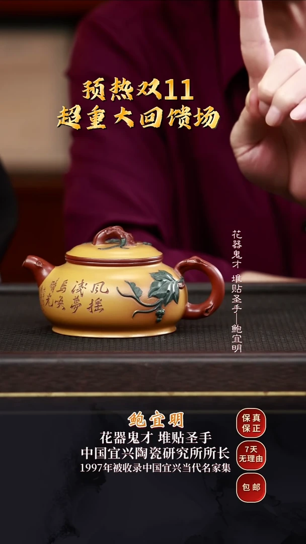 BYM75葡萄龙血砂260cc