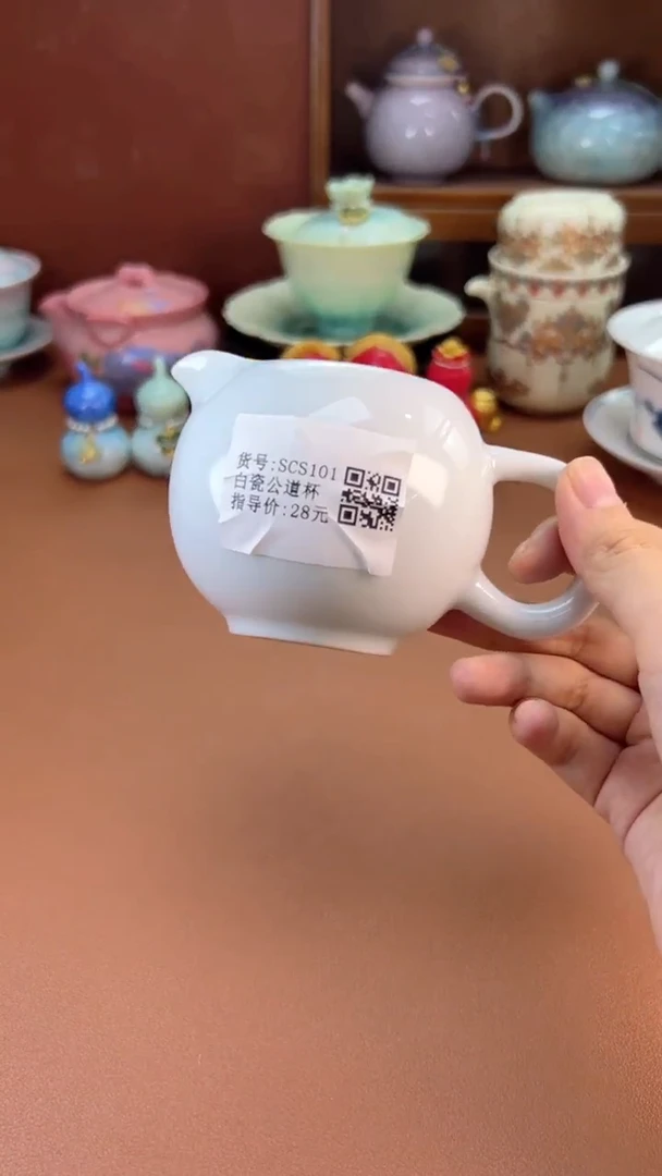 拾椿山 | 精美陶瓷茶具/茶器/茶道配件