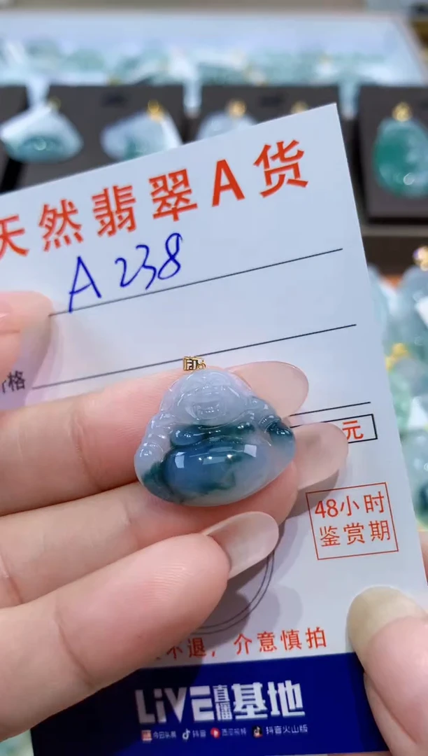 颈饰18K金镶嵌翡翠天然缅甸翡翠A货挂件