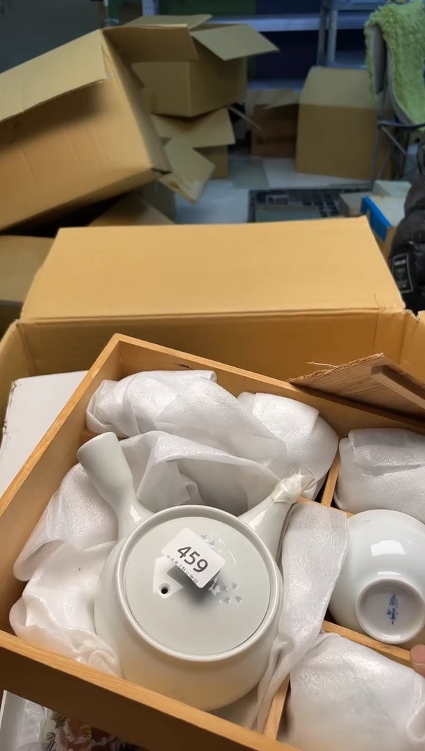 【闪购商品】啊啊啊啊啊啊啊啊啊459