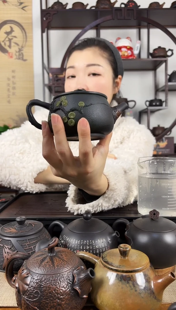 【闪购商品】壶网孔 肌理纹 根艺松针 汉瓦壶200cc