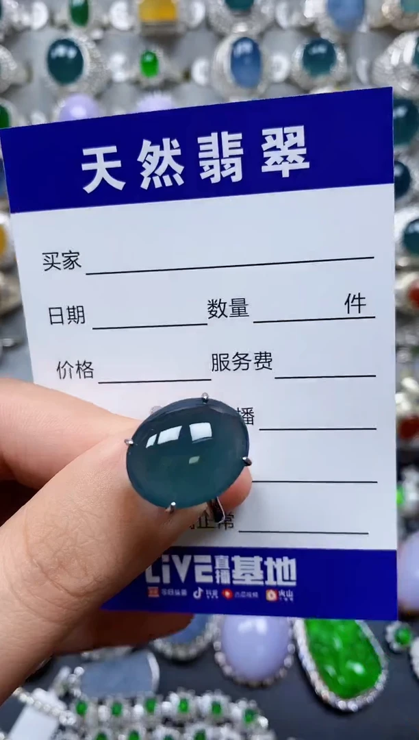 【闪购商品】翡翠戒指银S925镶嵌0247