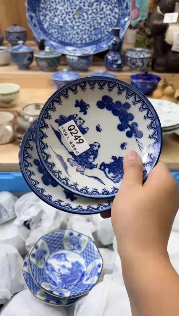 【闪购商品】瓷片249qqqqqqqqqqqqqq