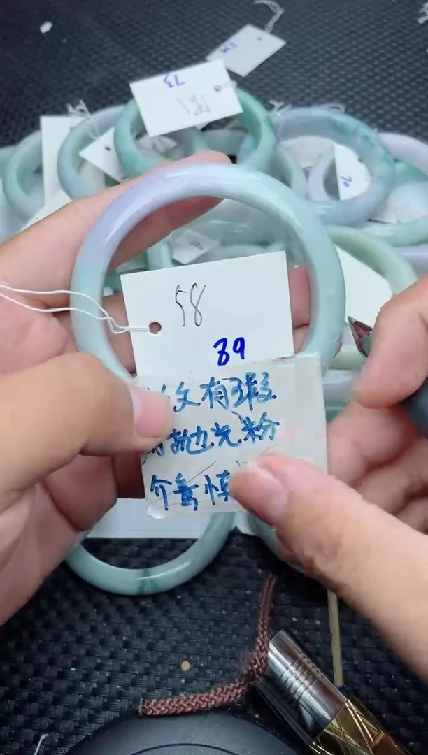 未镶嵌手镯翡翠89