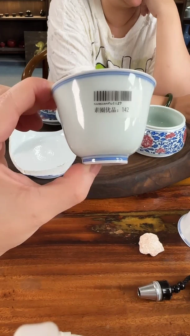 杯子双板桥柴窑双板桥柴窑