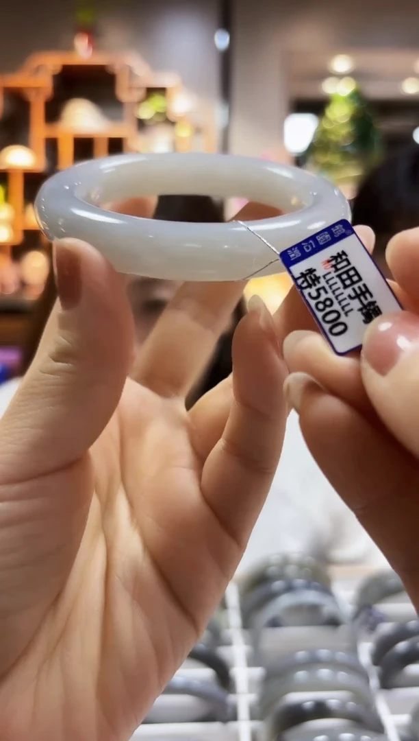 【闪购商品】和田玉57未镶嵌圆条