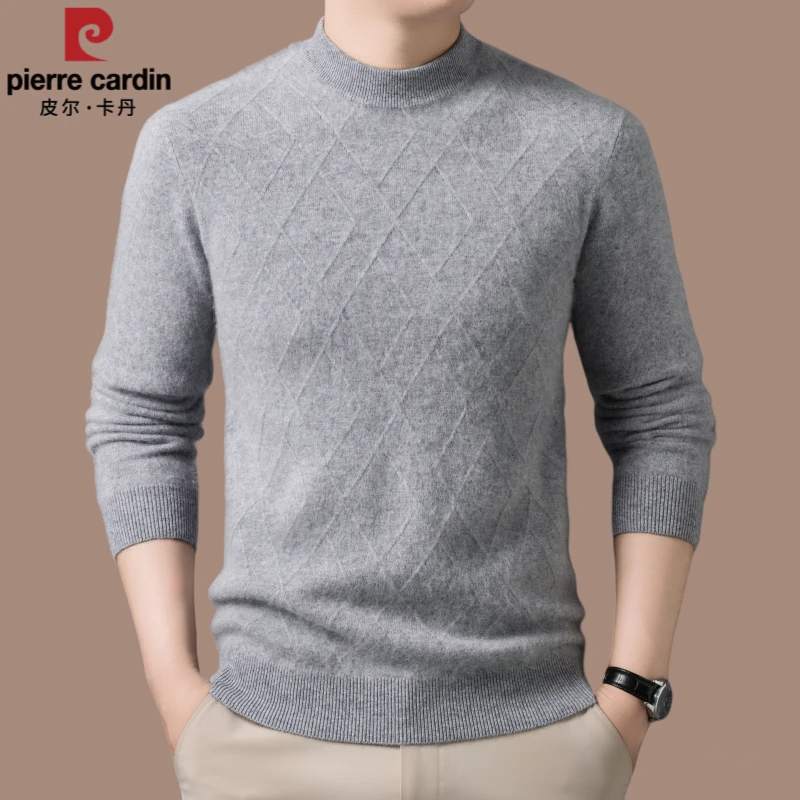 【国际大牌皮尔卡丹】高档男士100%纯羊毛衫冬季半高领打底毛衣保暖