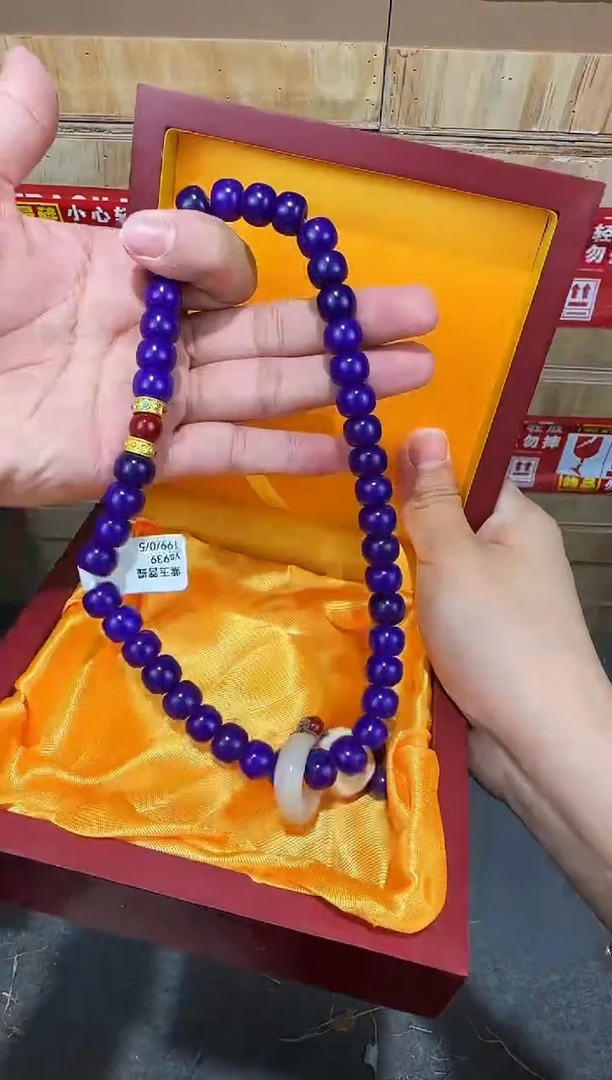 翎光合文玩精品手串-无礼盒-@@ys939
