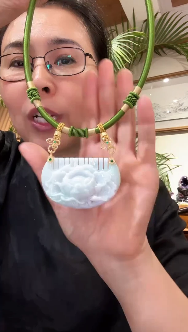 【闪购商品】翡翠颈饰未镶嵌国风