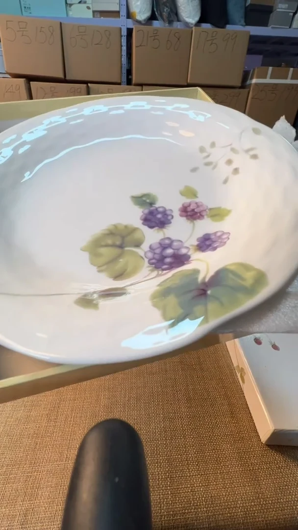 【闪购商品】瓷片启航瓷器精选