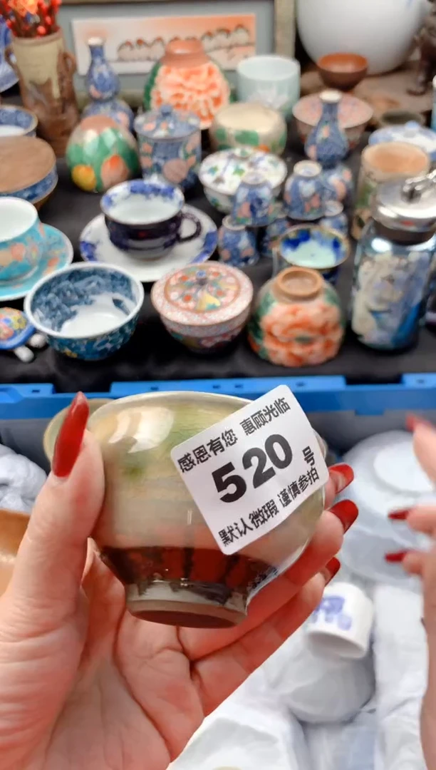 【闪购商品】瓷片520号九姑娘工艺品瓷器