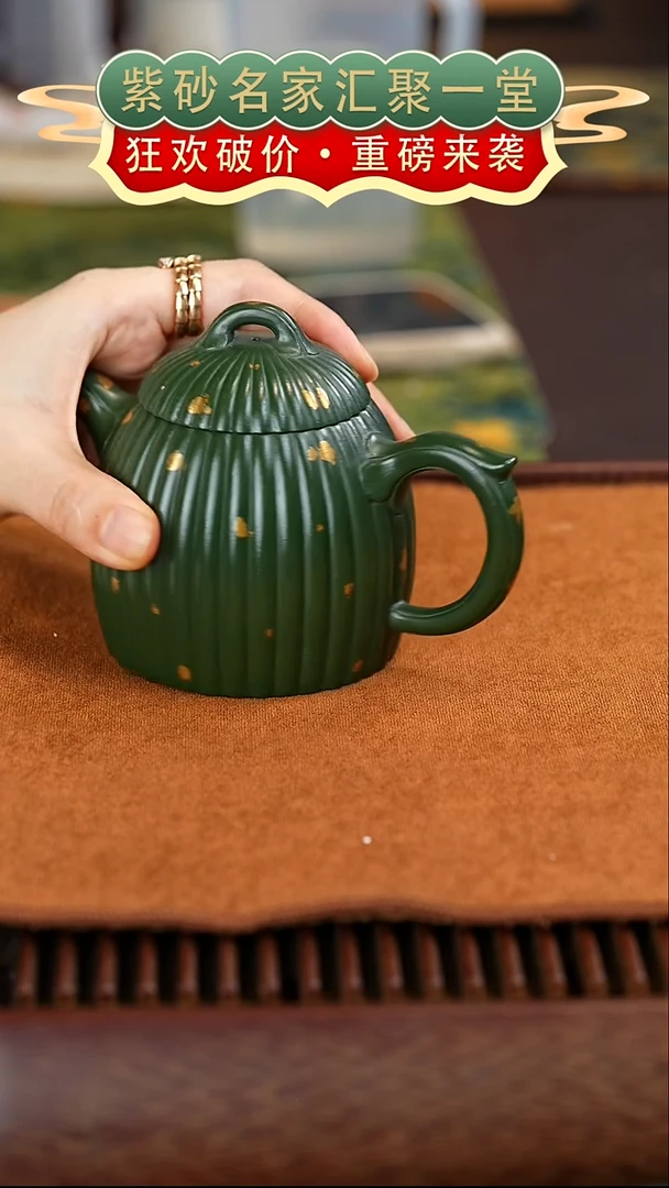 茶壶紫砂宜兴紫砂