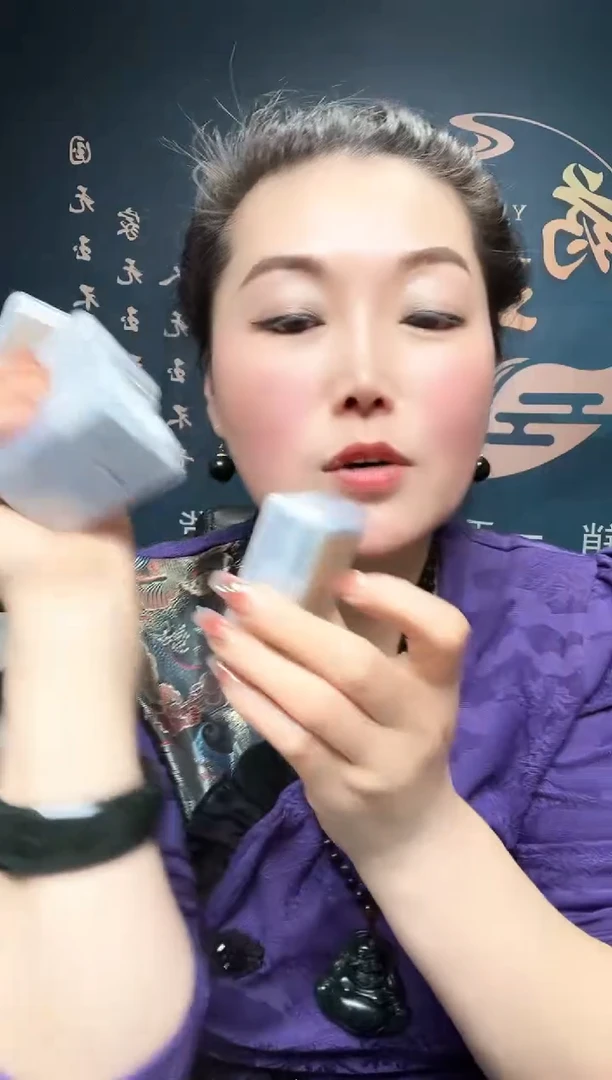 【闪购商品】蛇纹石玉茶石未镶嵌发一