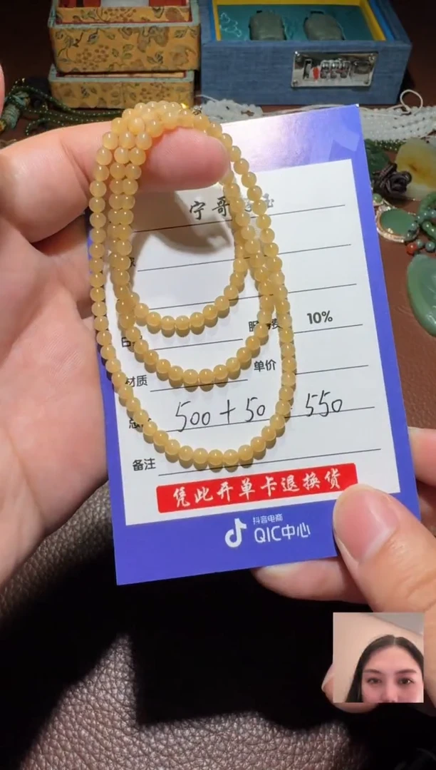 未镶嵌和田玉挂件和田玉