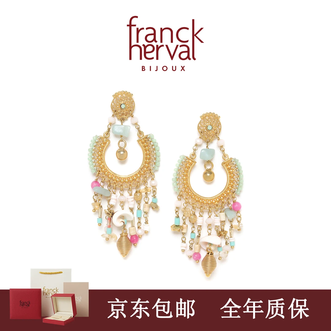 合金耳饰  法国品牌Franck Herval 艾米丽系列轻奢气质高档耳饰