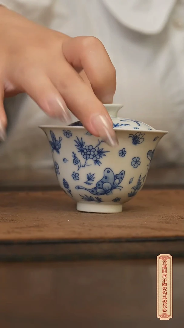 瓷片柴窑青花破价福利