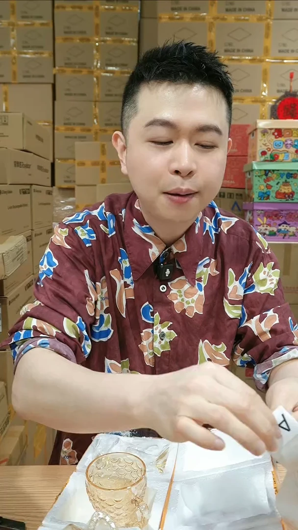 NS-A28（编号孤品仅此一件破损仅退款无法补发介意勿拍勿拒收）