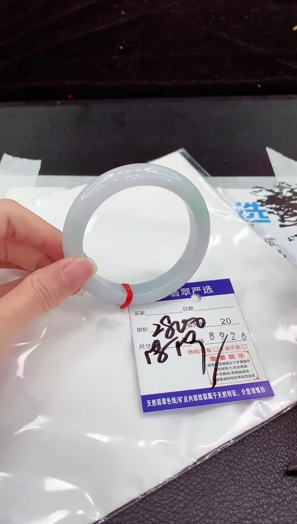 翡翠手镯未镶嵌1111111111111