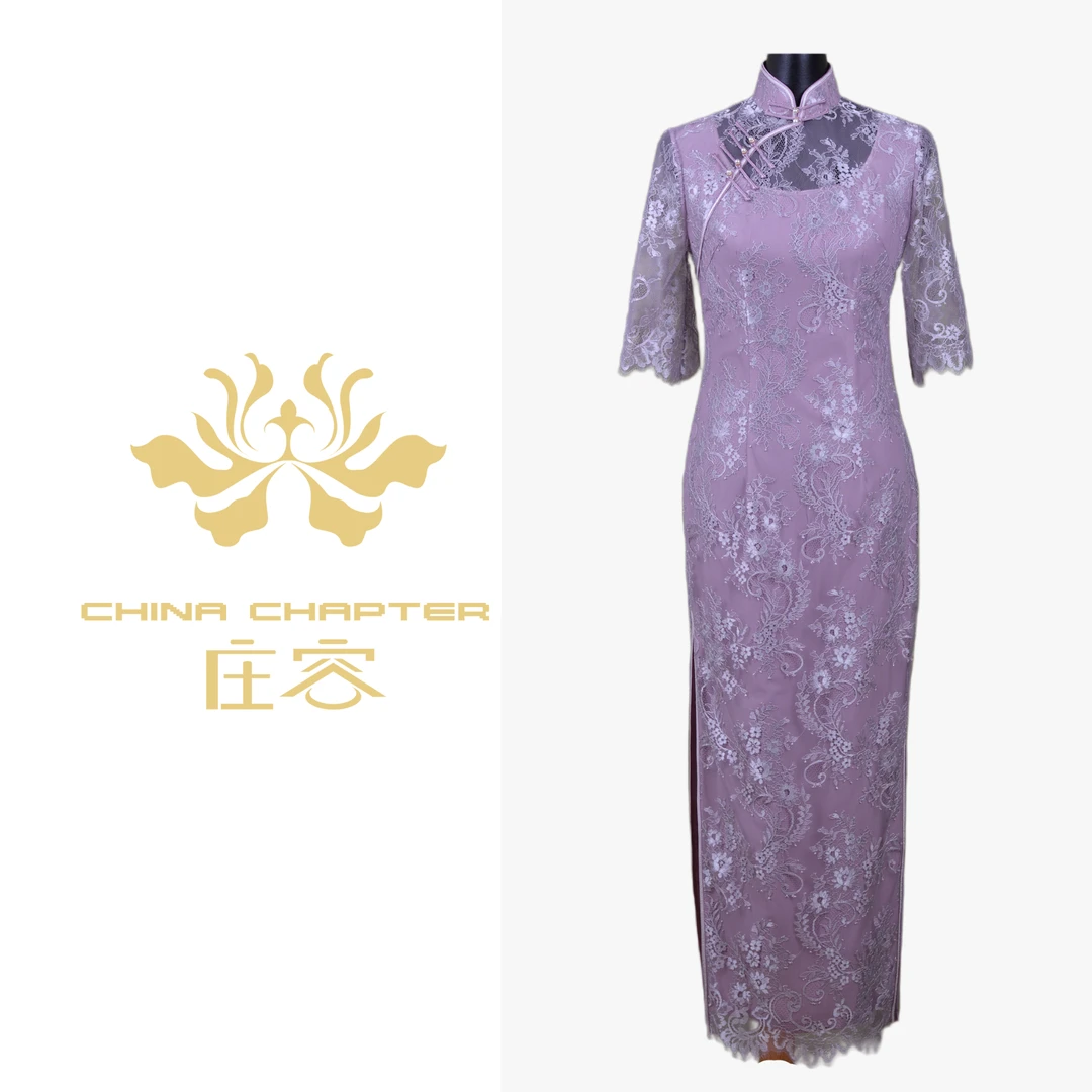 漫玉长旗袍夏季新款时尚气质优雅日常婚宴【品牌4588】G21X0CLM32