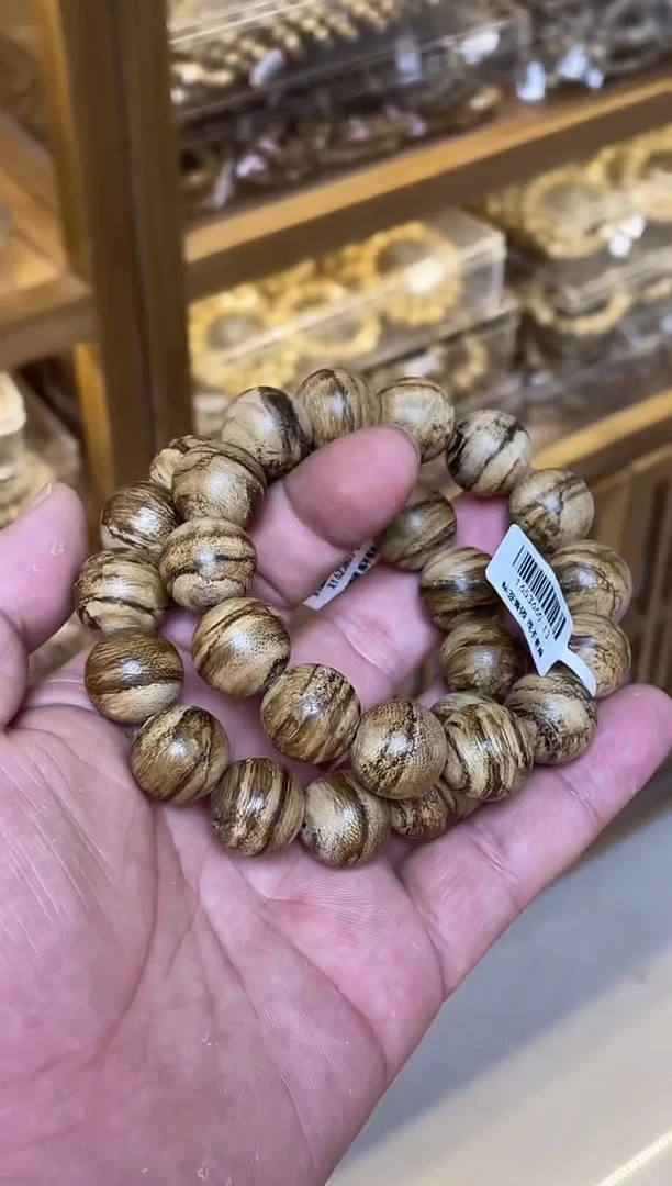 沉香手串 马尼涝圆珠单圈虫漏虎皮纹1.7多样性发其一