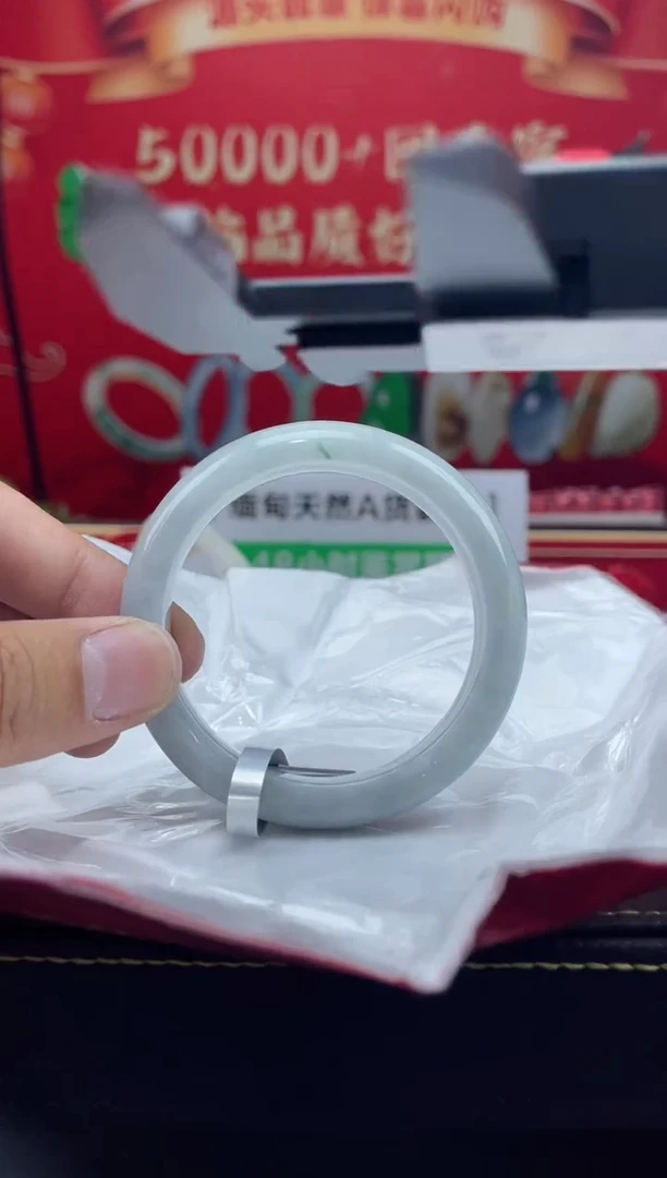 【闪购商品】翡翠手镯未镶嵌手镯8