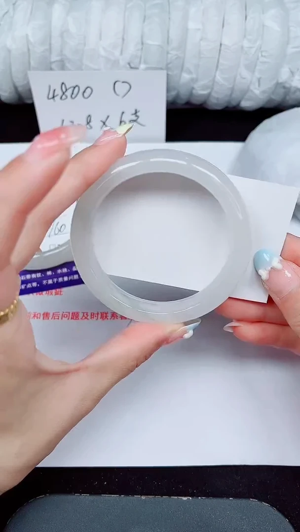 未镶嵌手镯石英质玉80-58/59