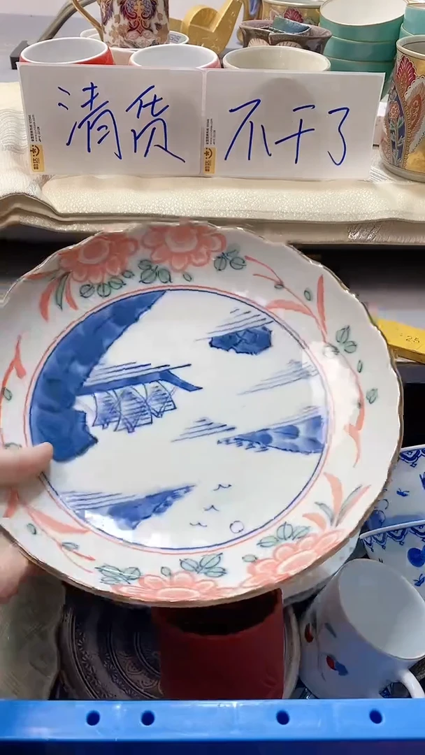 瓷片A*1125瓷片瓷片瓷片瓷片