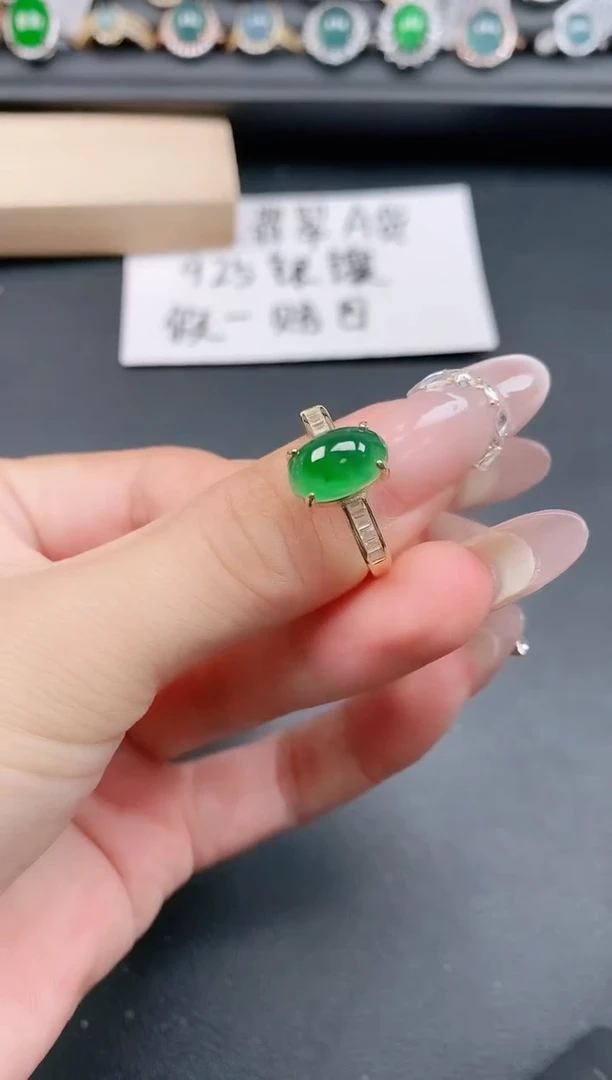 银S925镶嵌戒指翡翠11111111111